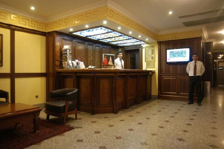 Grand Medya Hotel - Istanbul, Istanbul
